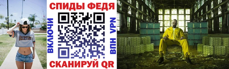 АМФ Premium  хочу наркоту  Багратионовск 