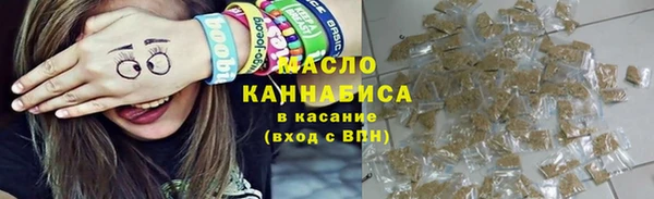 кокс Армянск