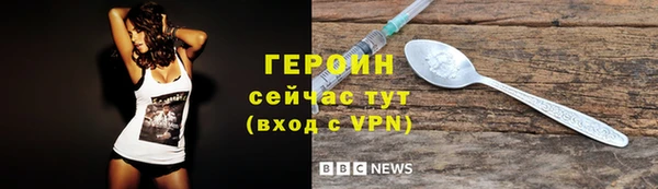 PSILOCYBIN Аркадак