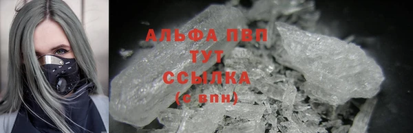 кокс Армянск