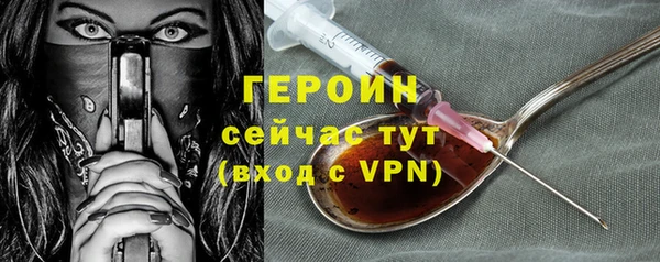 PSILOCYBIN Аркадак