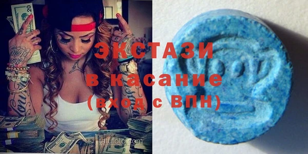 кокаин VHQ Алексин