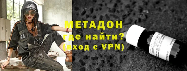 метамфетамин Алзамай