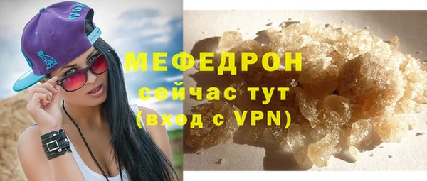 кокс Армянск